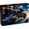 LEGO SUPER HEROES FIGURINA DE CONSTRUCTIE BATMAN SI MOTOCICLETA BAT-POD 76273 LEGO SUPER HEROES FIGURINA DE CONSTRUCTIE BATMAN SI MOTOCICLETA BAT-POD 76273