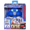 TRANSFORMERS ONE 2 IN 1 OPTIMUS PRIME SI MASCA TRANSFORMERS ONE 2 IN 1 OPTIMUS PRIME SI MASCA