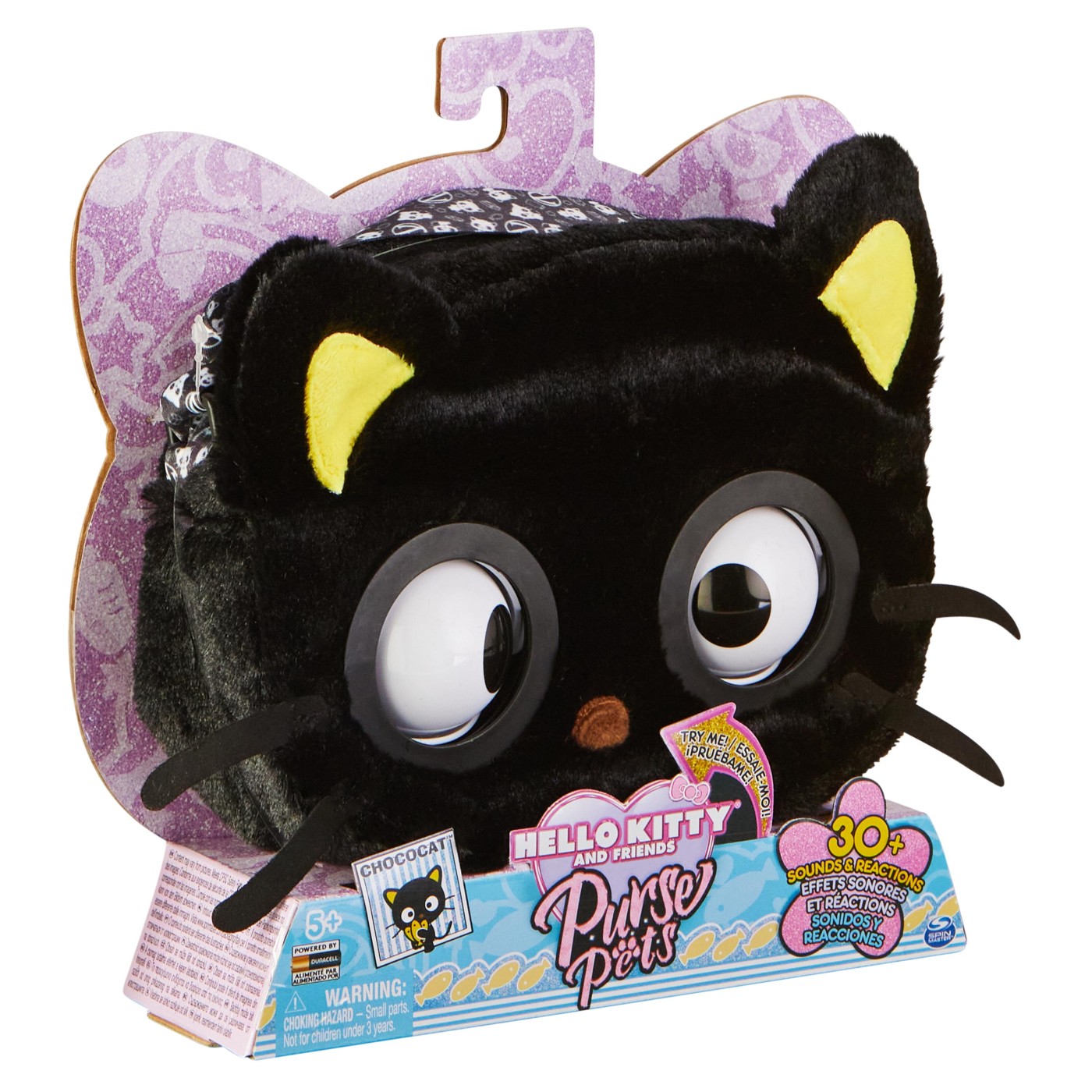 PURSE PETS HELLO KITTY SI PRIETENII CHOCOCAT - imagine 3