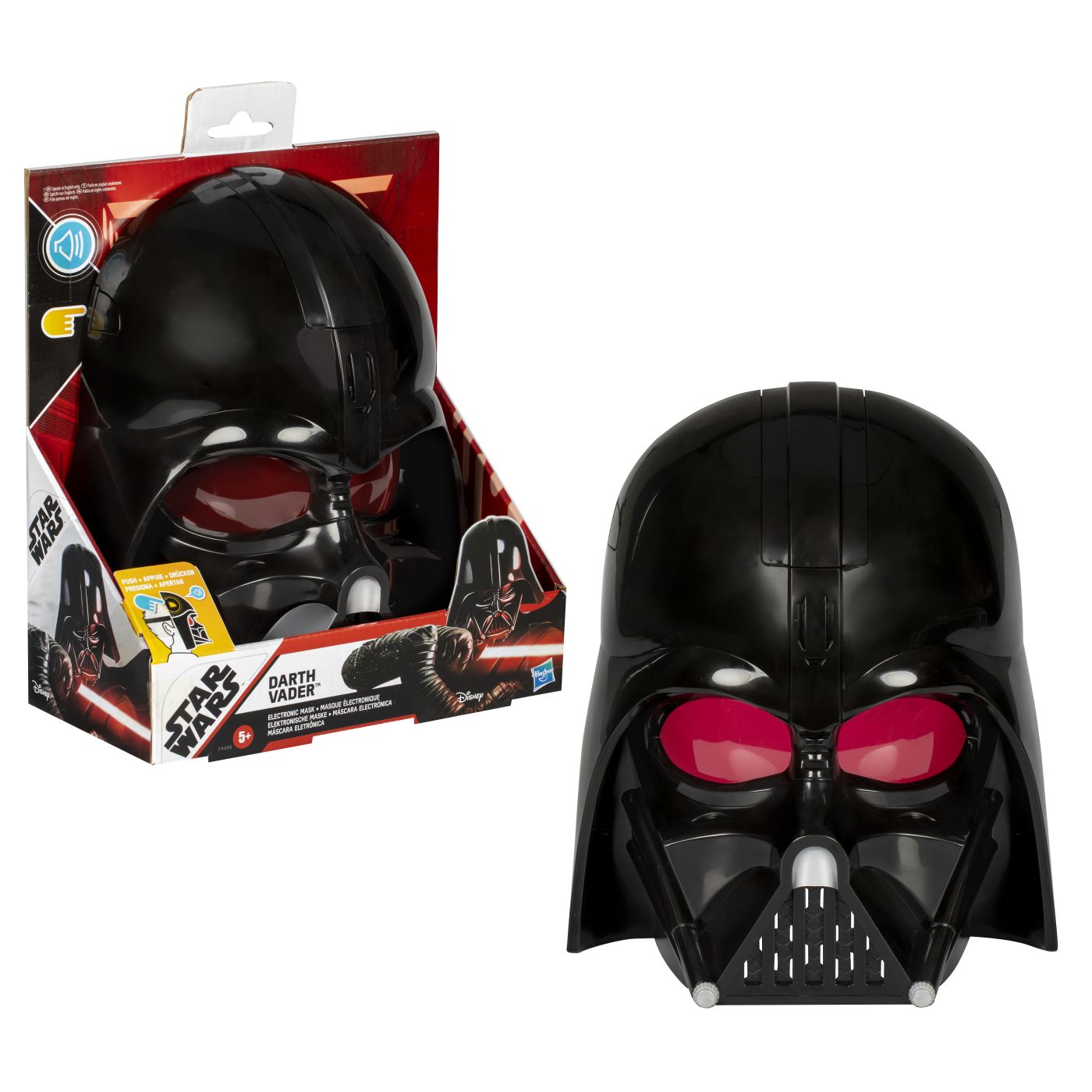 MASCA ELECTRONICA STAR WARS DARTH VADER - imagine 8