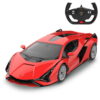 MASINA CU TELECOMANDA LAMBORGHINI SIAN ROSU CU SCARA 1 LA 14 MASINA CU TELECOMANDA LAMBORGHINI SIAN ROSU CU SCARA 1 LA 14