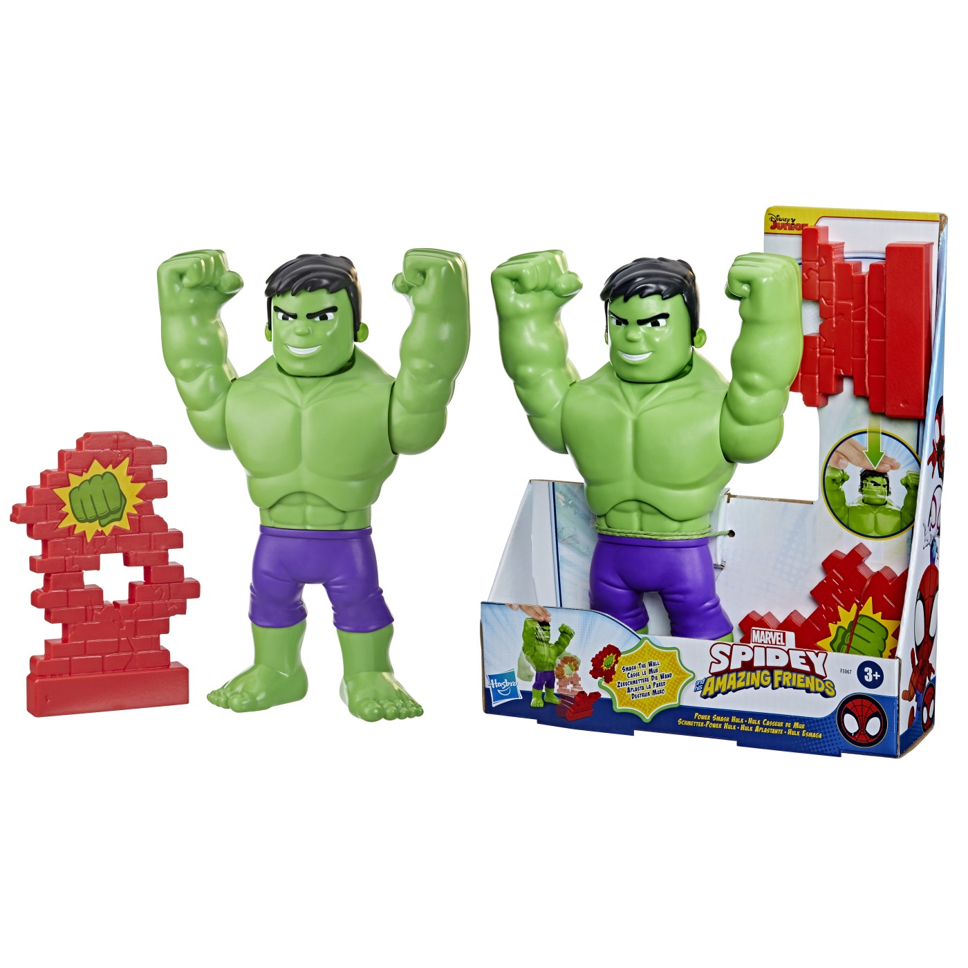 SPIDEY PRIETENII EXTRAORDINARI FIGURINA HULK 25CM - imagine 8