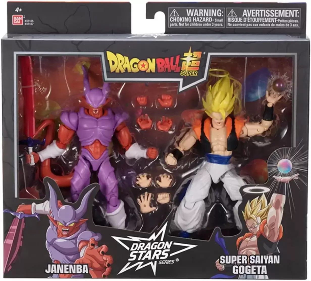 BANDAI SET 2 FIGURINE DRAGON BALL DRAGON STARS JANENBA SI SUPER SAIYAN GOGETA