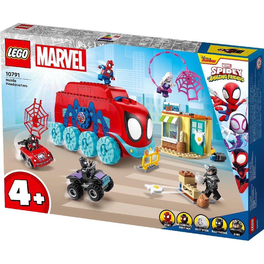 LEGO SPIDEY SEDIUL MOBIL AL ECHIPEI LUI SPIDEY 10791 - imagine 5